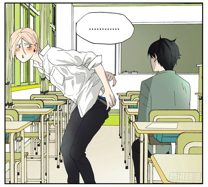 bromance 18 6 (12)