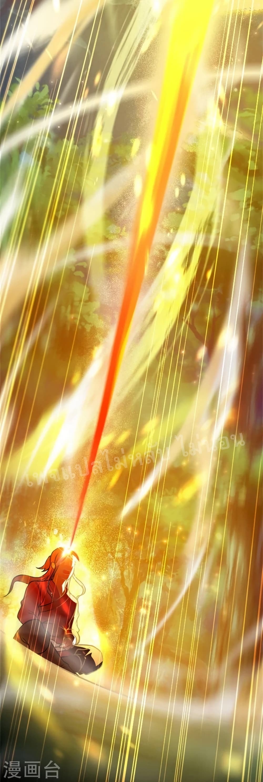 The Sword Immortal Emperor was reborn as a son in law 3 (36)