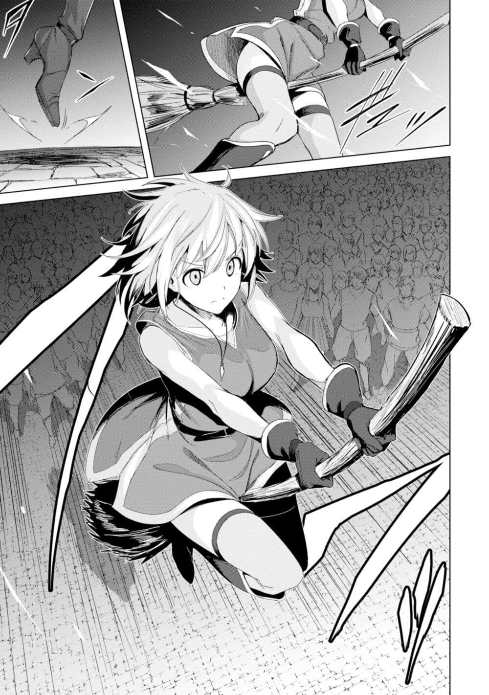 Witch Guild Fantasia ตอนที่ 1 (30)