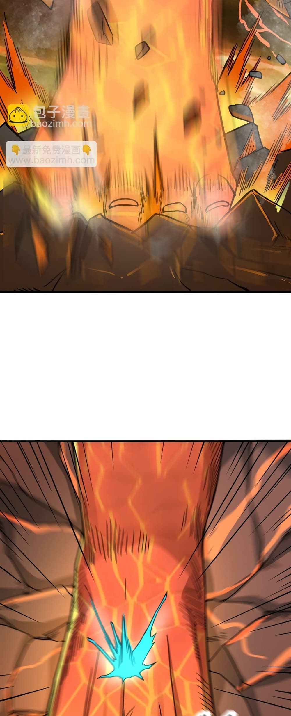 Global Killing Awakening SSS Level Talent At The Beginning! ตอนที่ 37 (6)