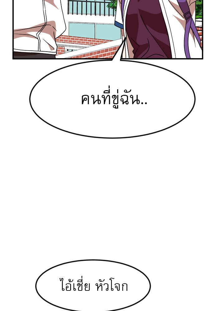 Double Click 52 (115)