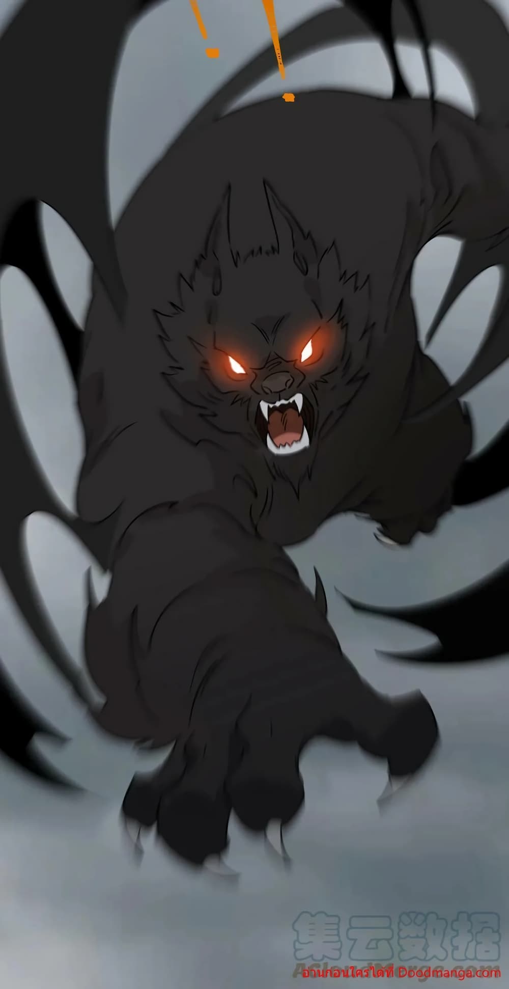 I Am Invincible After Going Down the Mountain ตอนที่ 39 (30)