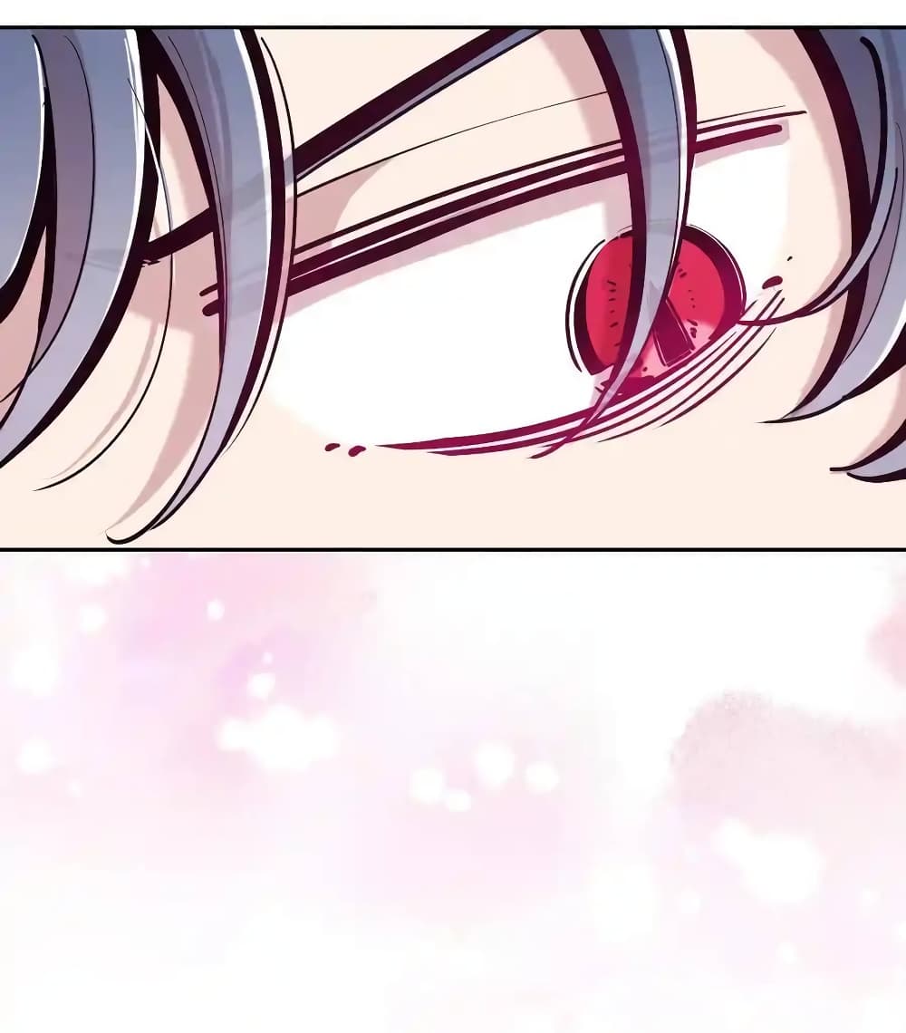 Demon X Angel, Can’t Get Along! ตอนที่ 102 (44)