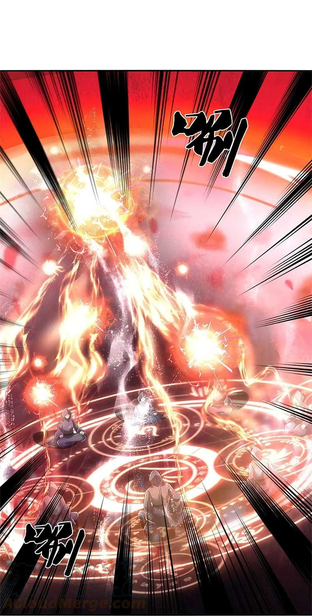 Sky Sword God 608.1 06