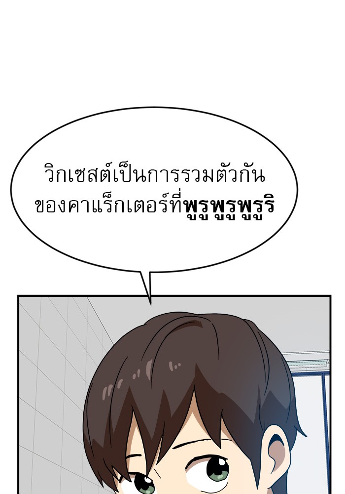 Double Click 48 (22)