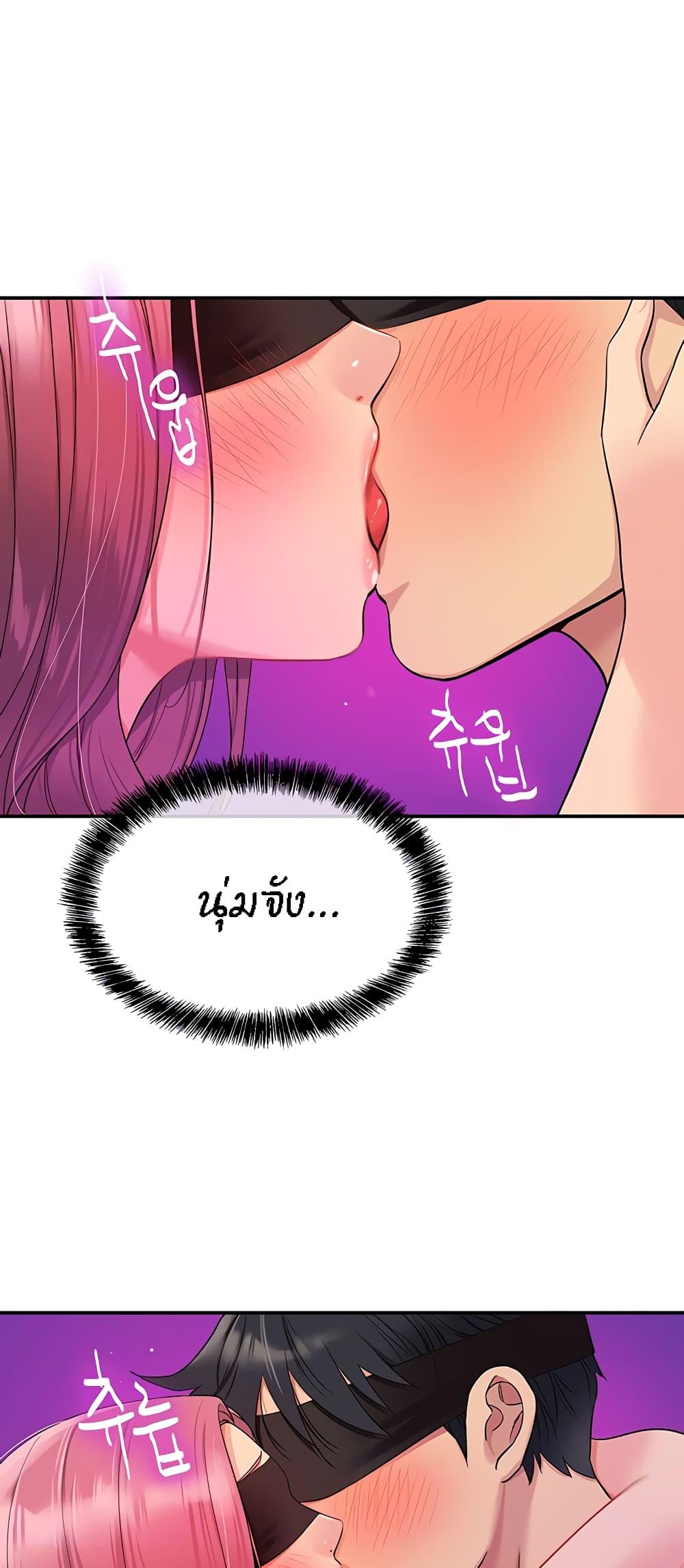 Glory Hole 31 13