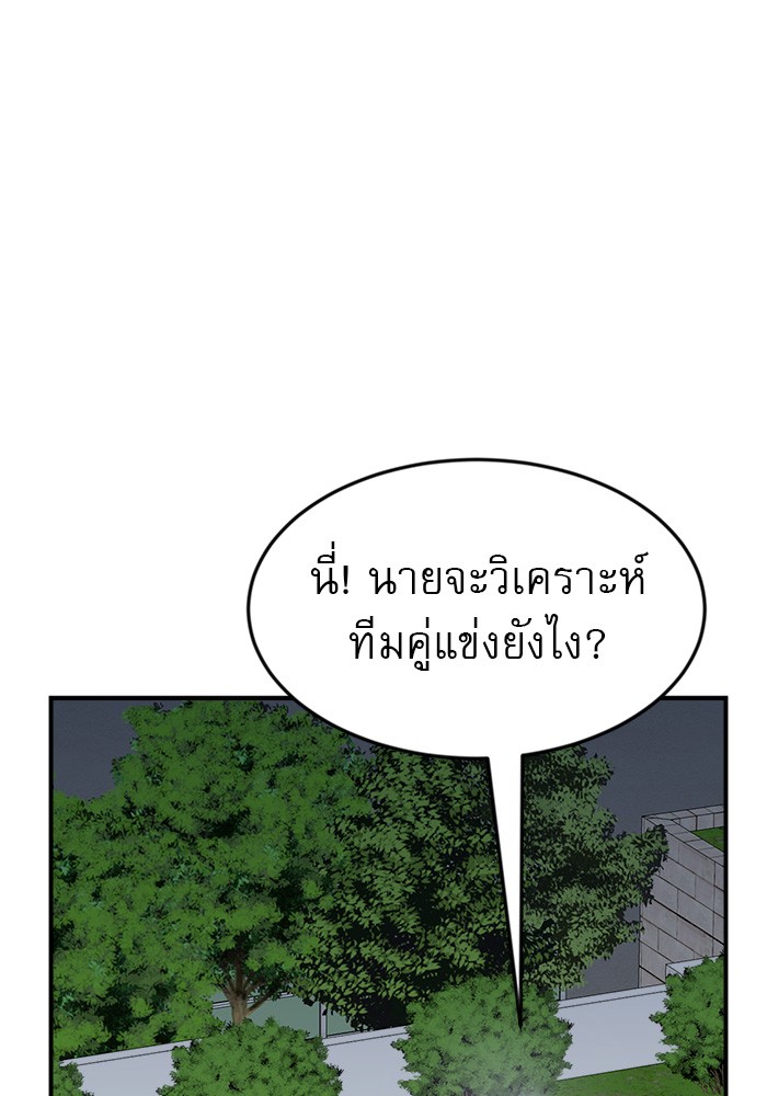 Double Click 48 (38)