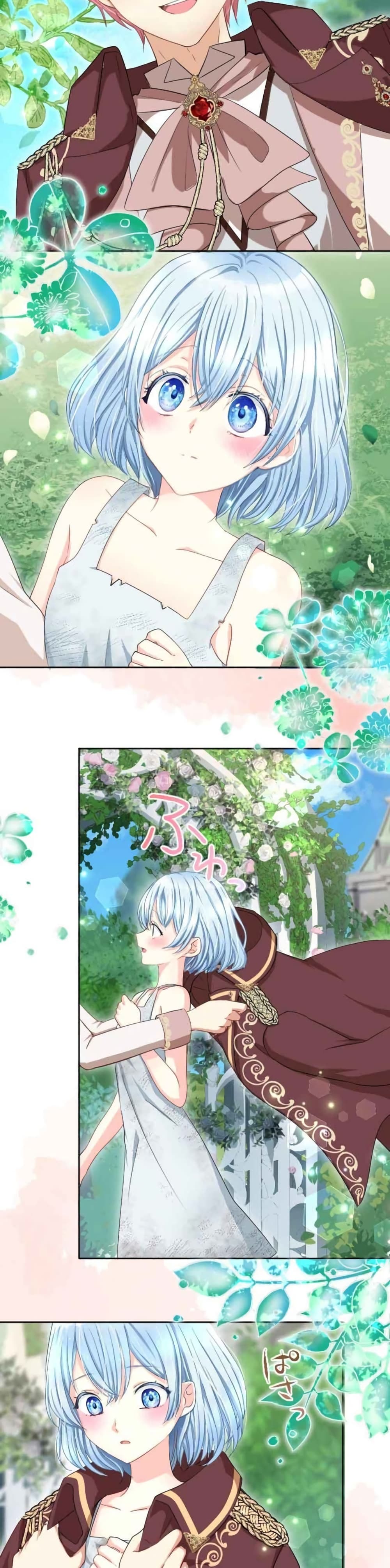 The Precious Girl Does Not Shed Tears ตอนที่ 12 (9)