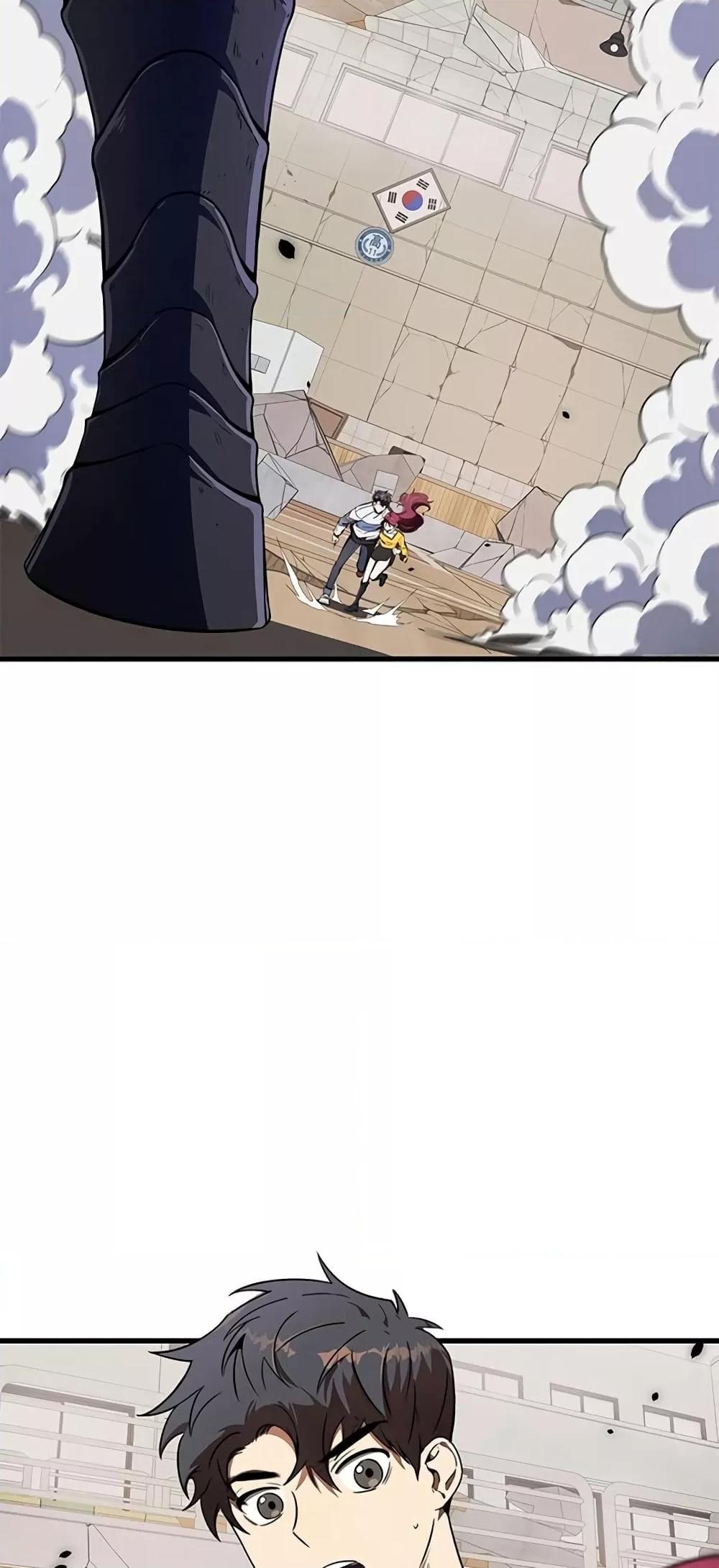 Legendary Rankerâ€™s Comeback 10 02