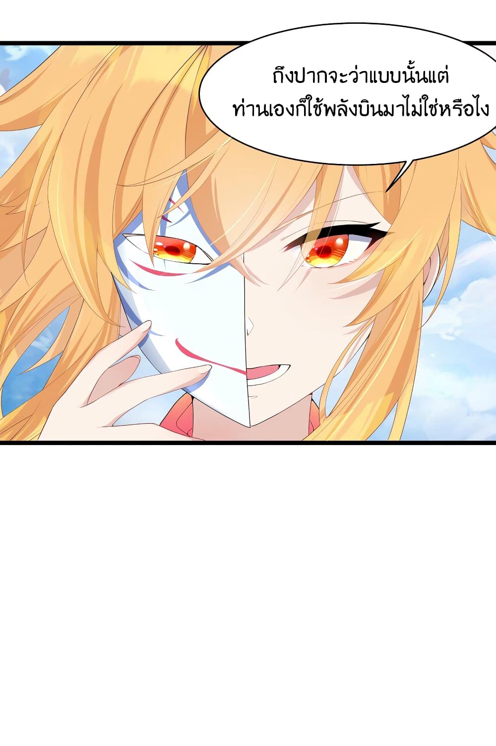What Happended 92 41