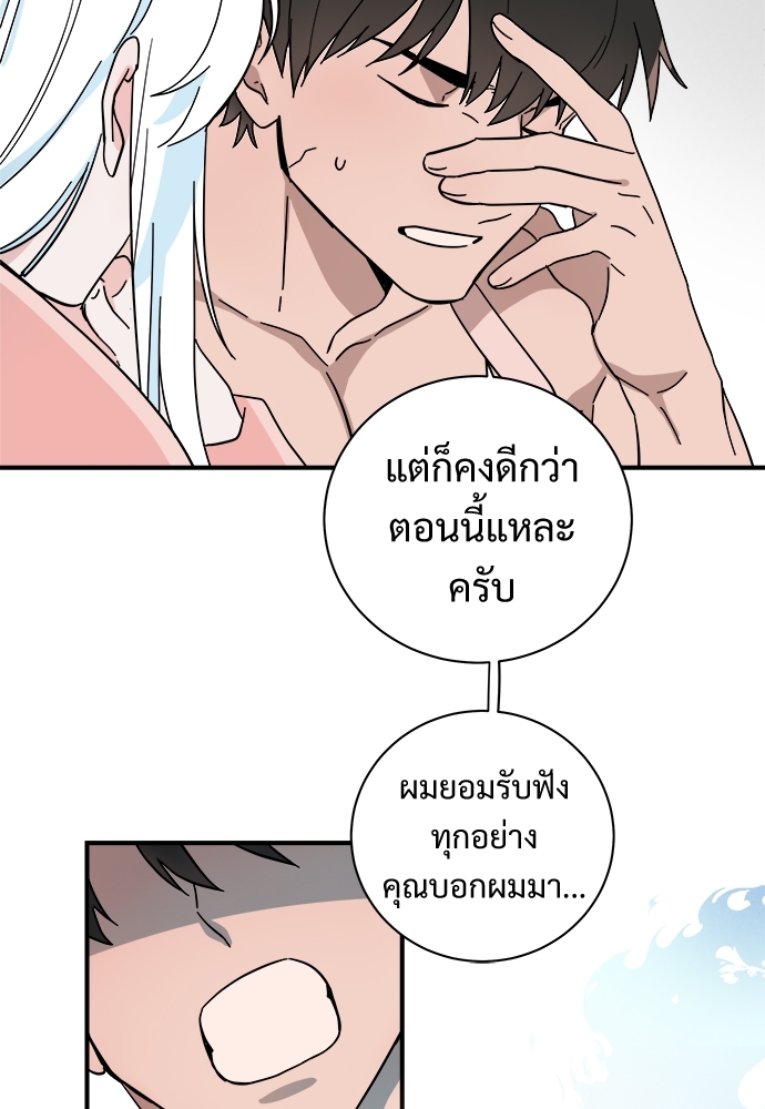 Two Moments in Time 6 35