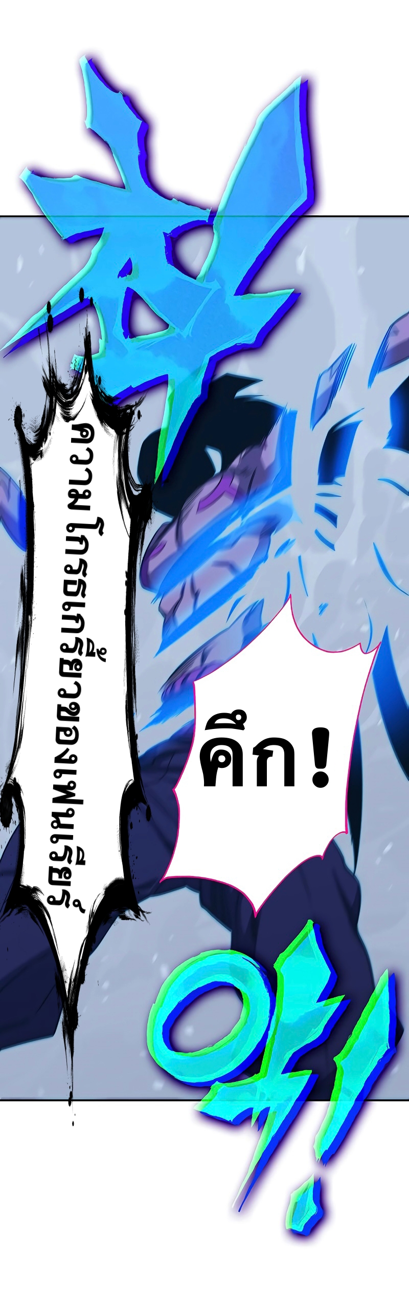ไม่มีชื่อ 22180