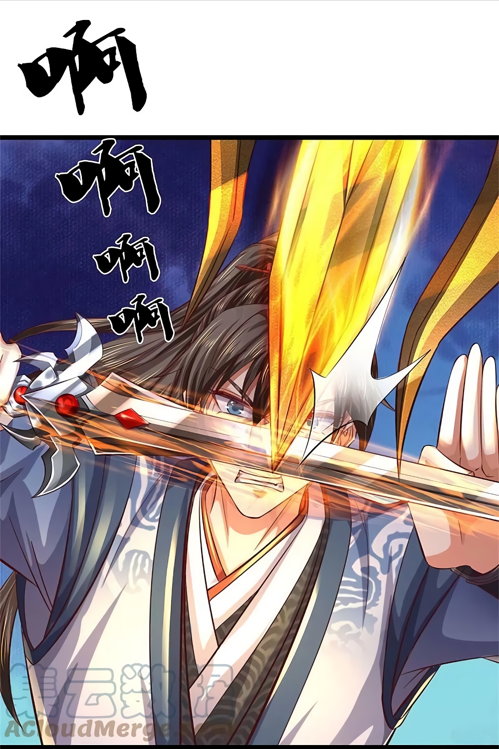 Sky Sword God 603.2 12