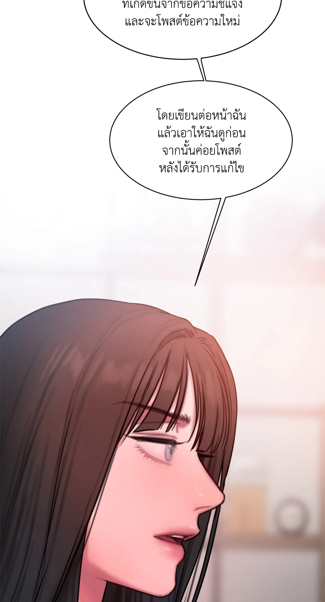 82