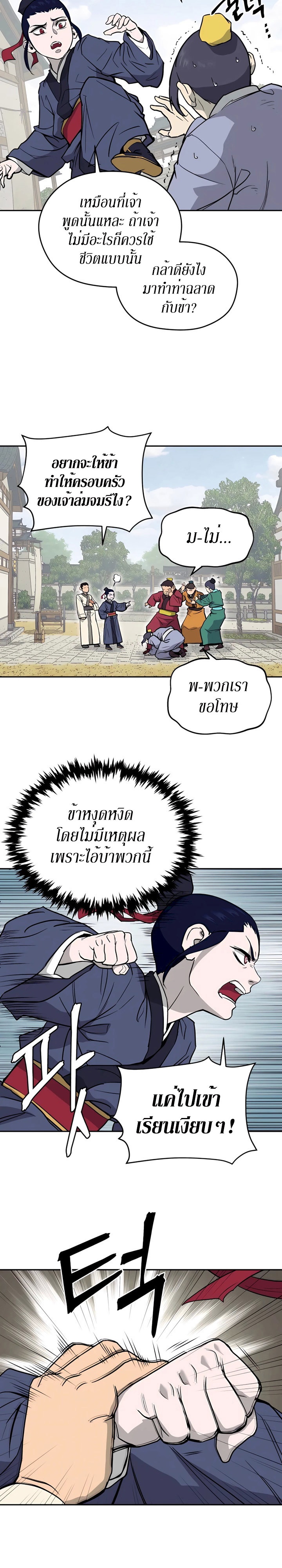 LKJ11 1 008