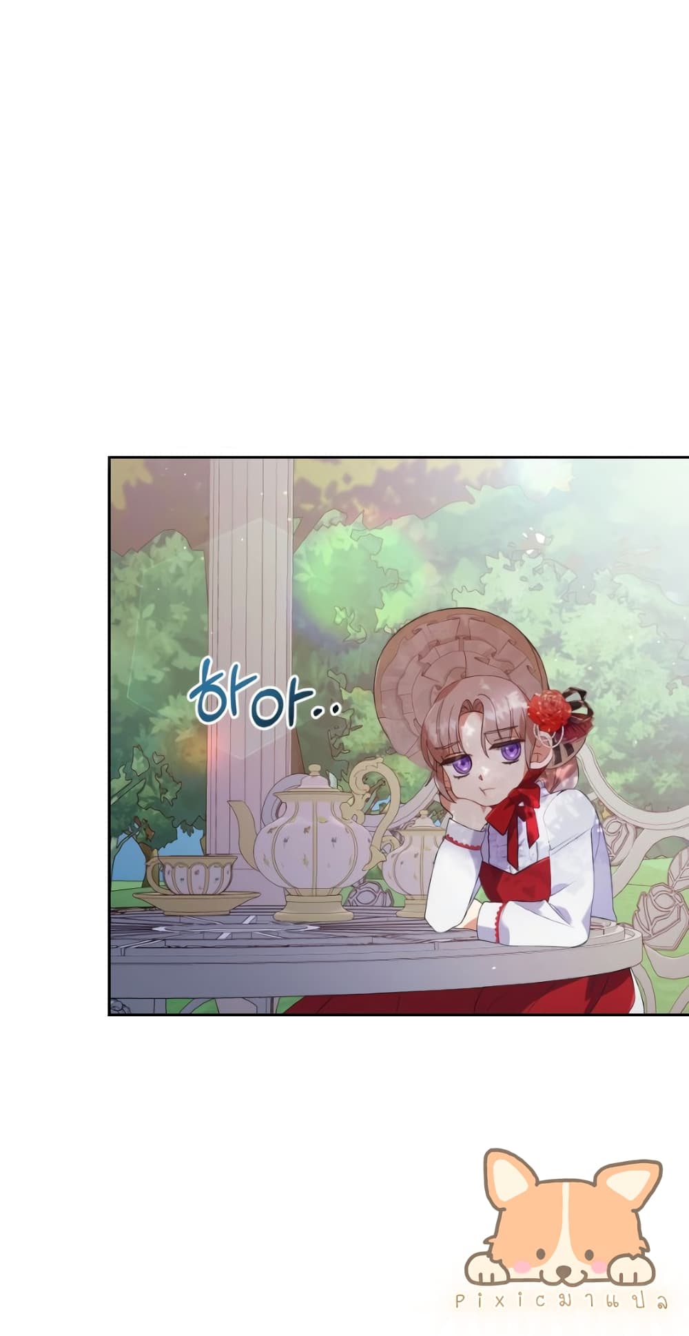 I Was Seduced by the Sick Male Lead 1 55