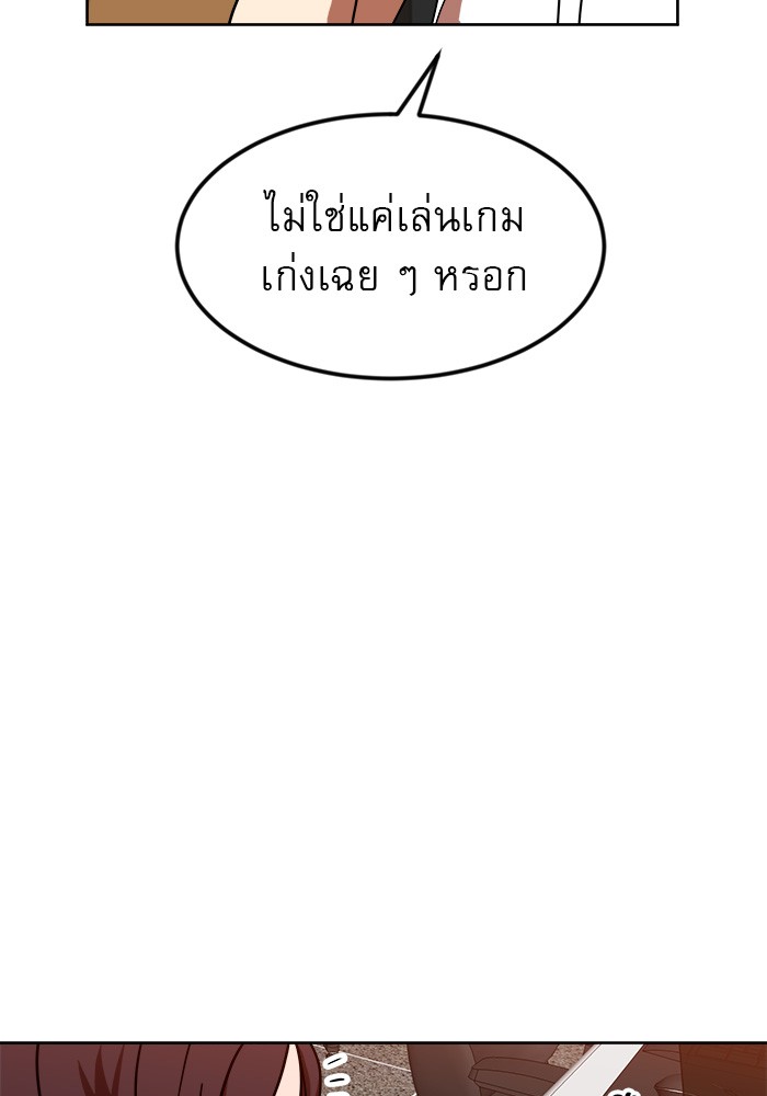 Double Click 68 (107)