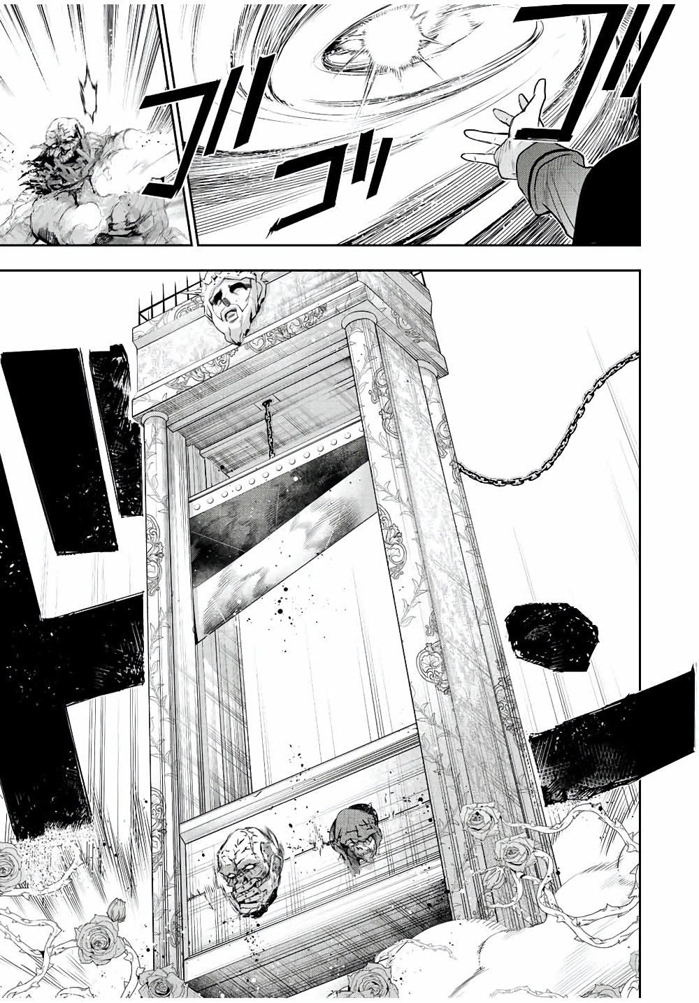 Mikata ga Yowa Sugite Hojo66 (17)