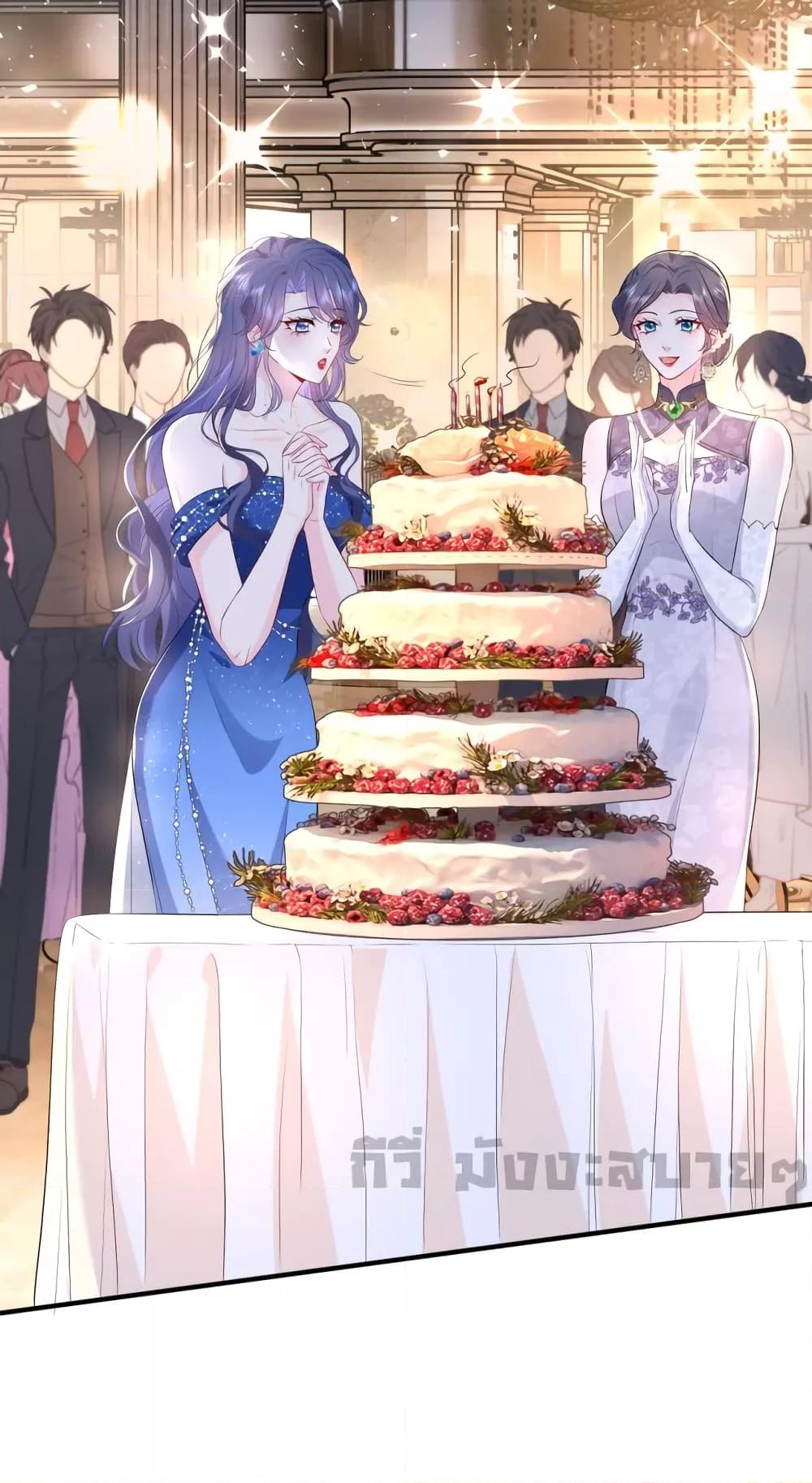 Somebody Stole My Heart! ตอนที่ 4 (32)