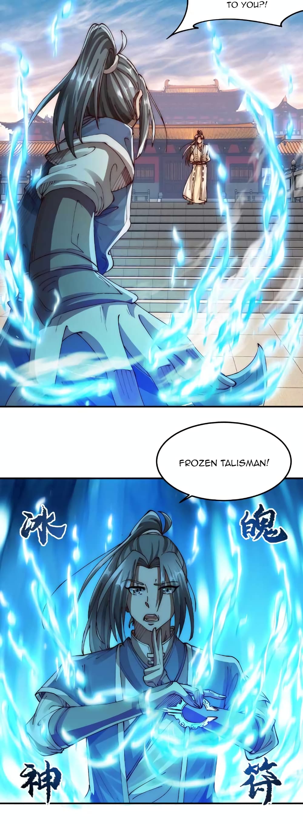 I Am the Supreme Villain 9 07