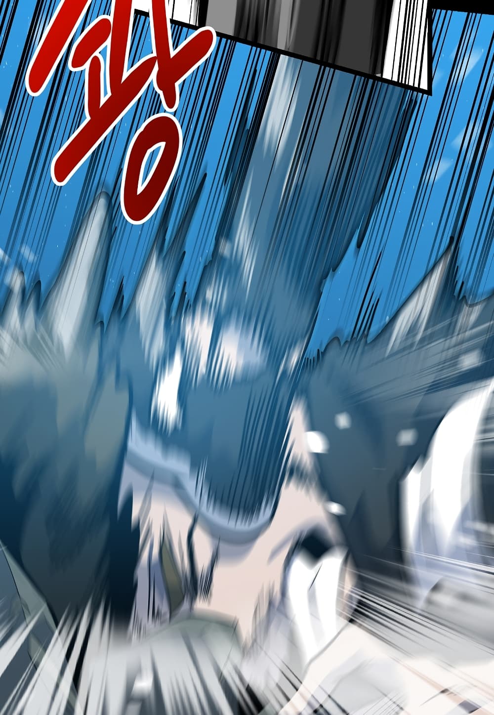 Level Berserker ตอนที่ 31 (108)