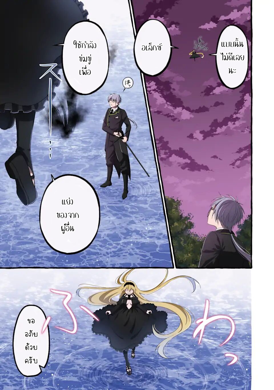 005