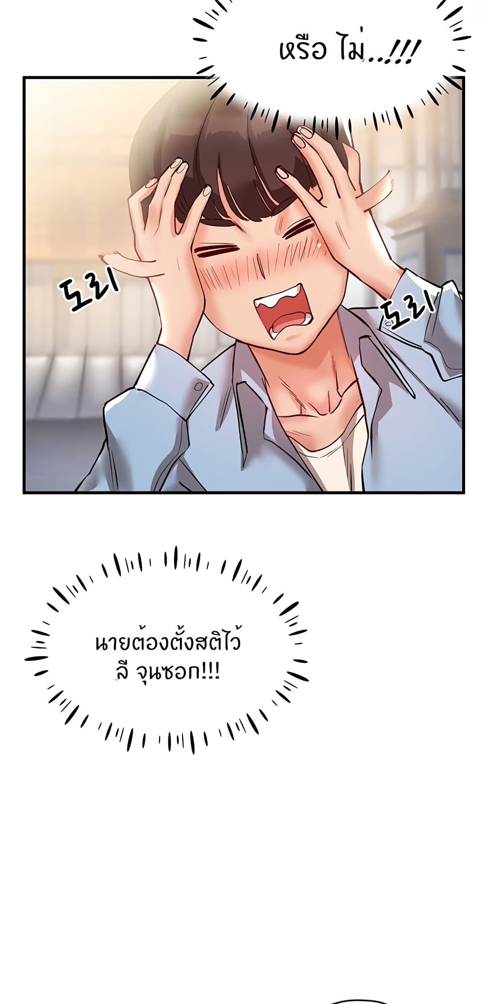 81