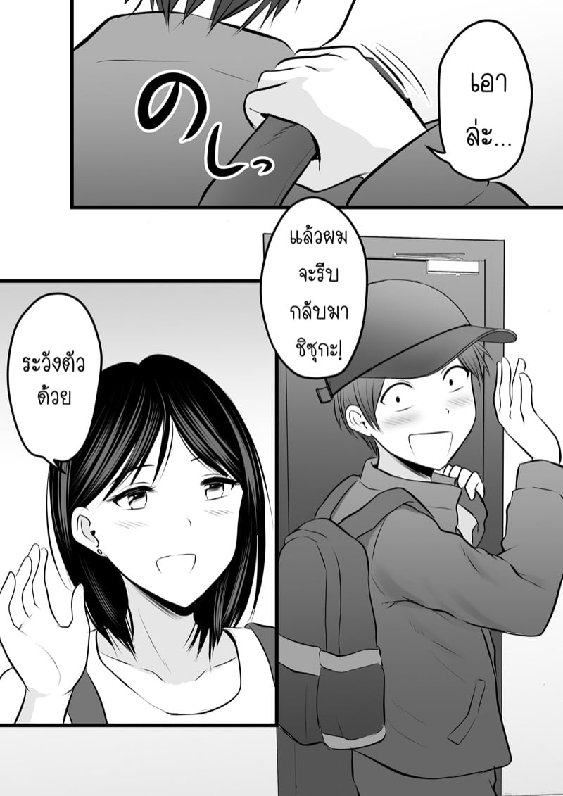 65