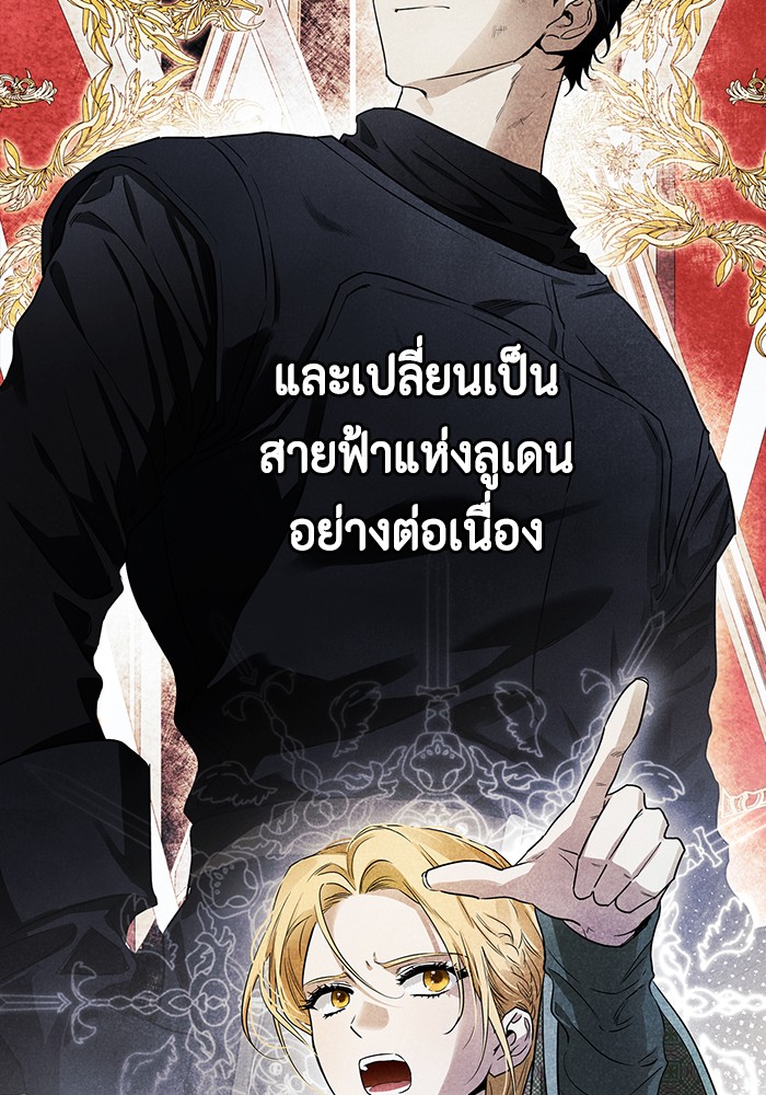 82