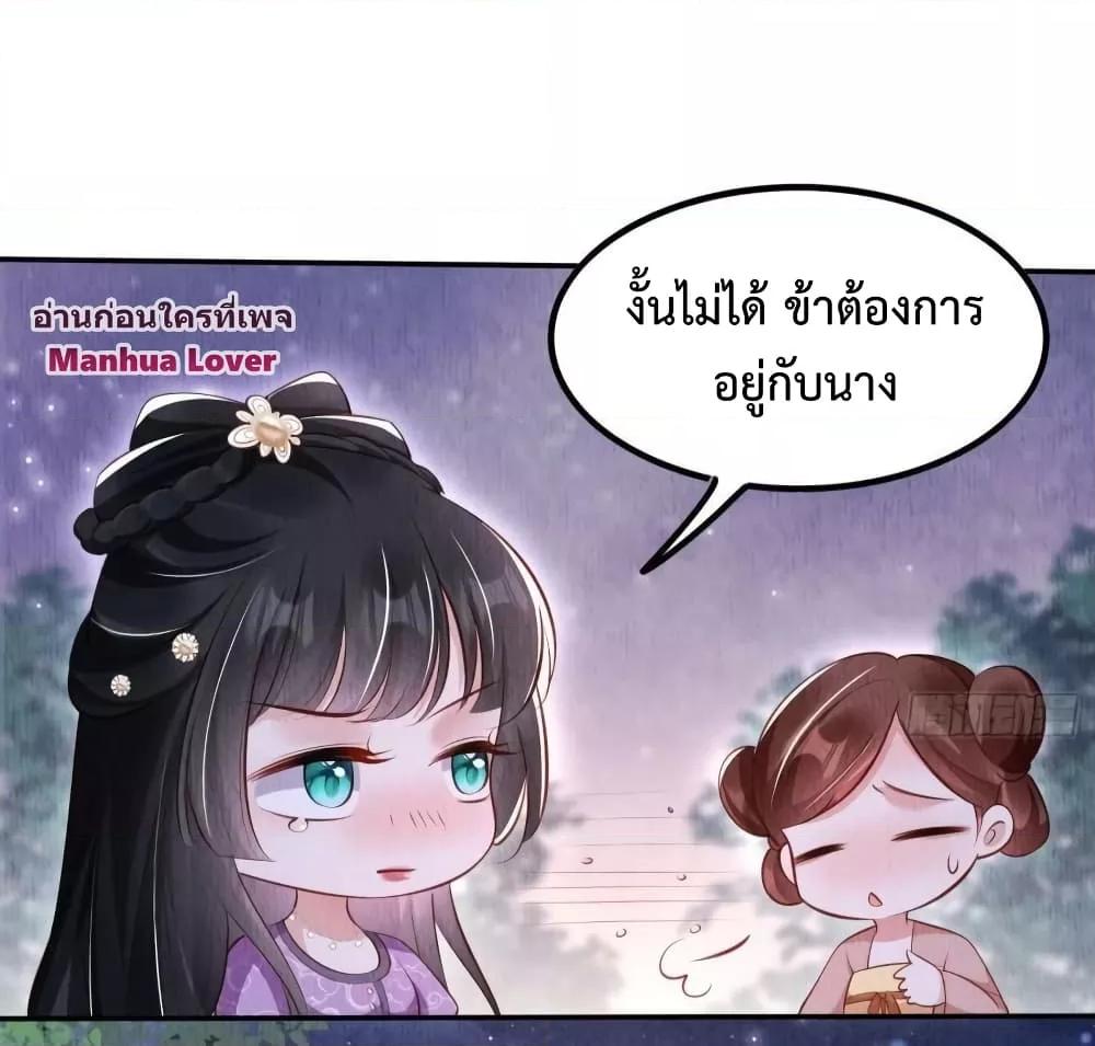 After I Bloom, a Hundred Flowers Will ill 39 (26)