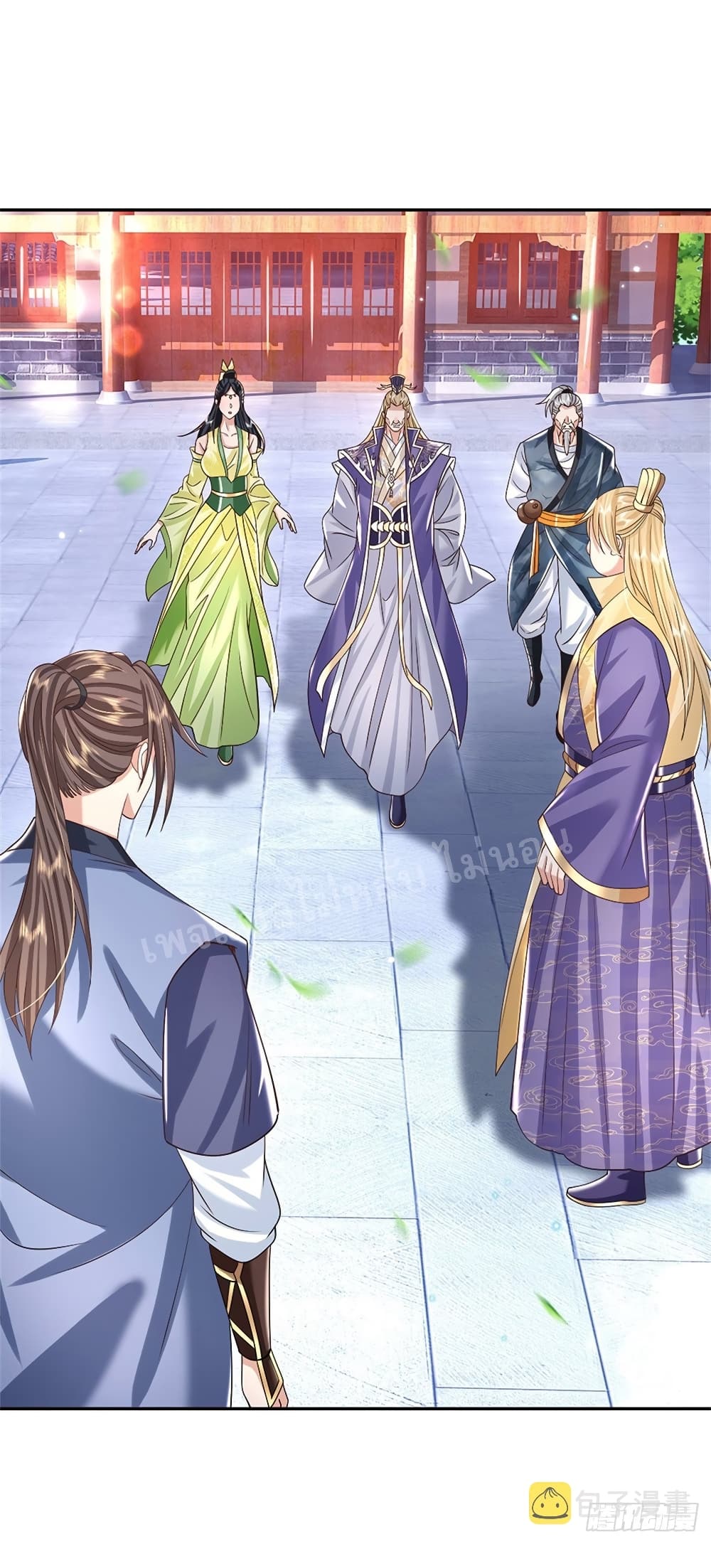 Royal God of War, Rising Dragon ตอนที่ 162 (4)