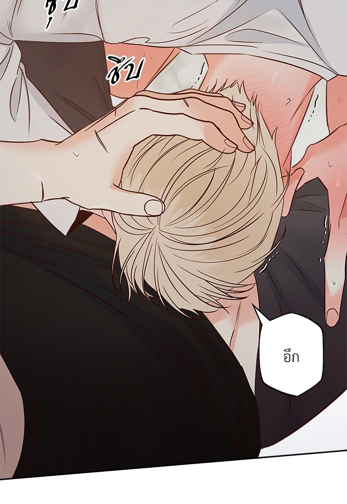 Dangerous Convenience Store 55 34