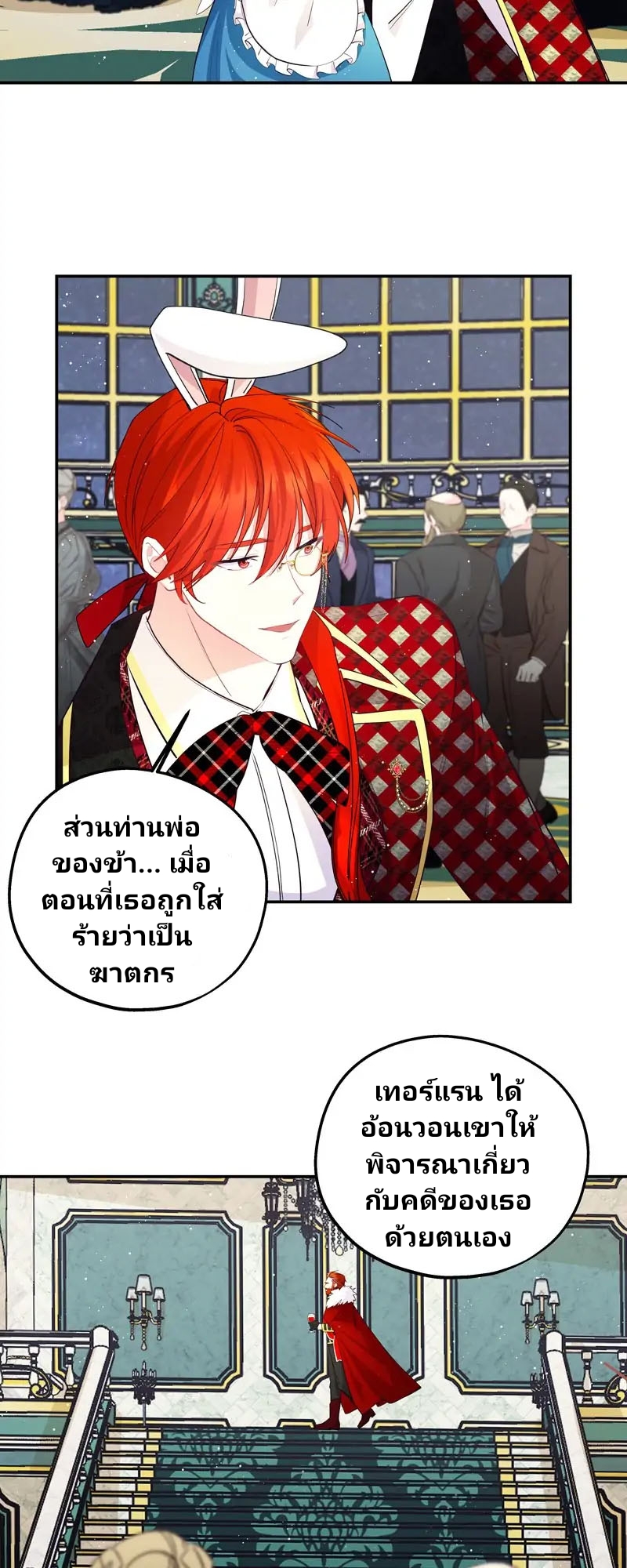 ไม่มีชื่อ 4087
