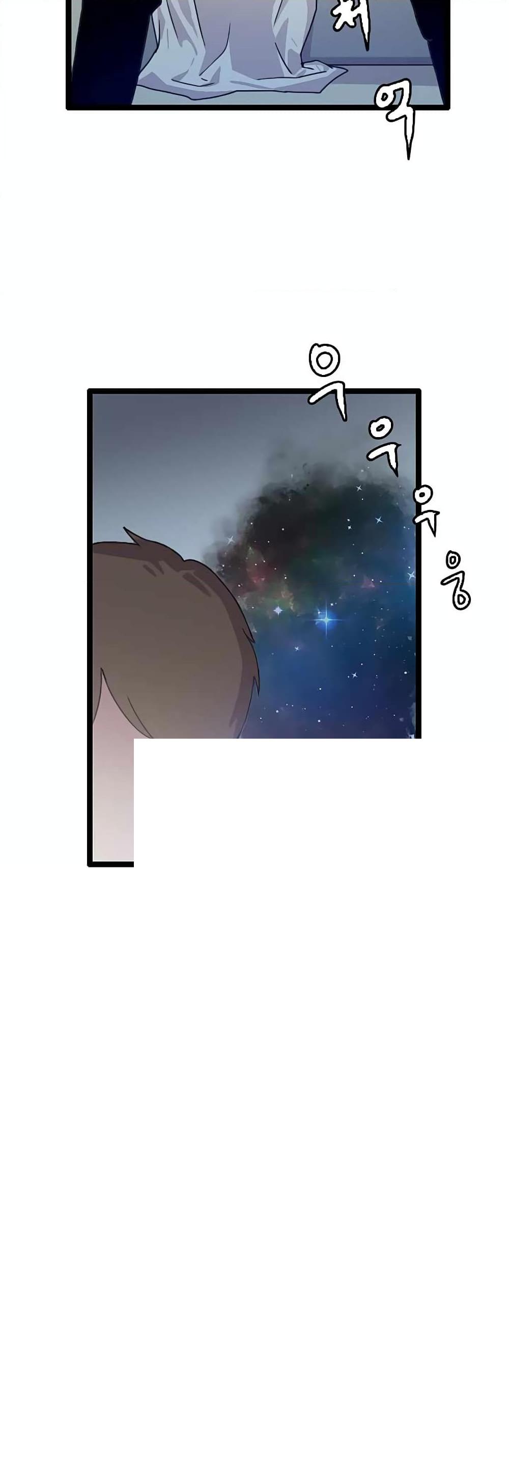 I Picked a Mobile From Another World ตอนที่ 30 (4)