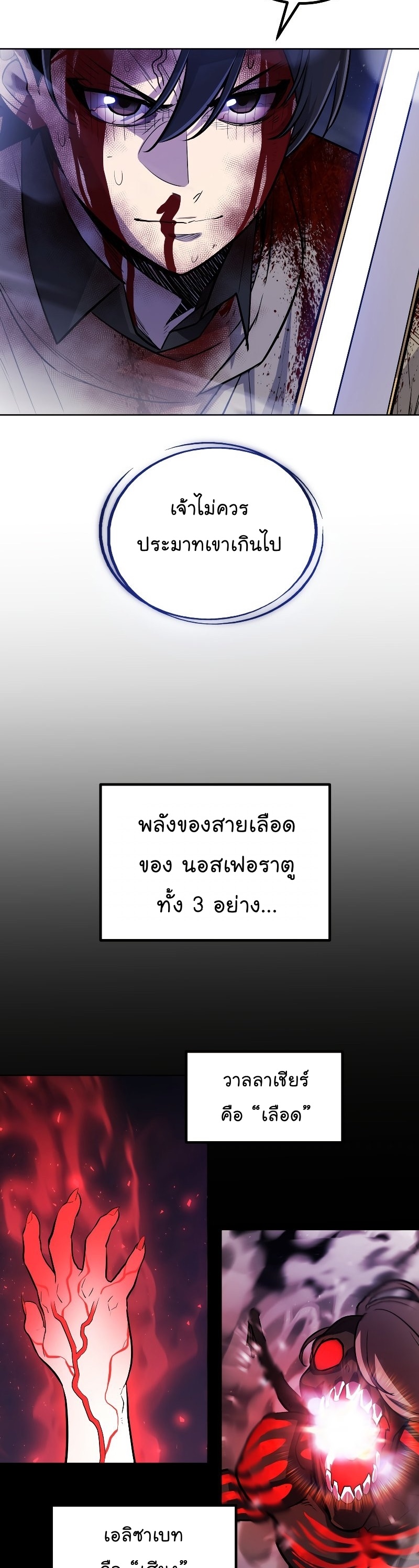 06 003