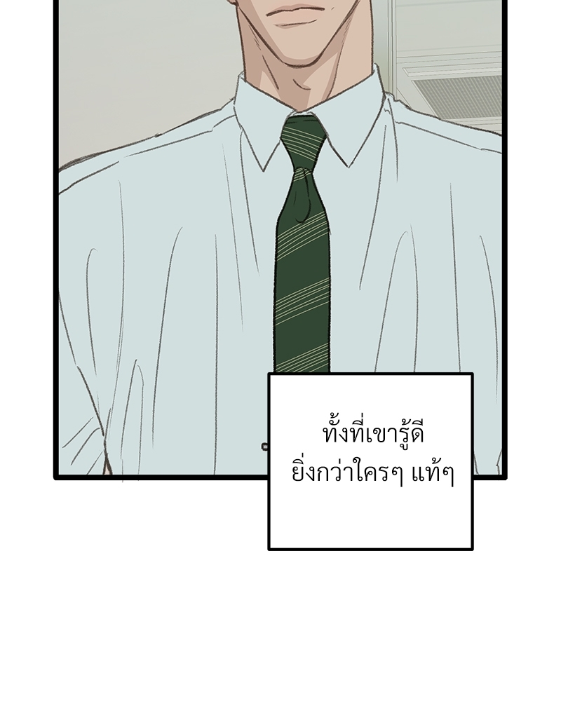 เน€เธเธ•เธซเนเธฒเธกเธฃเธฑเธเธเธเธฑเธเน€เธเธ•เนเธฒ 45 007