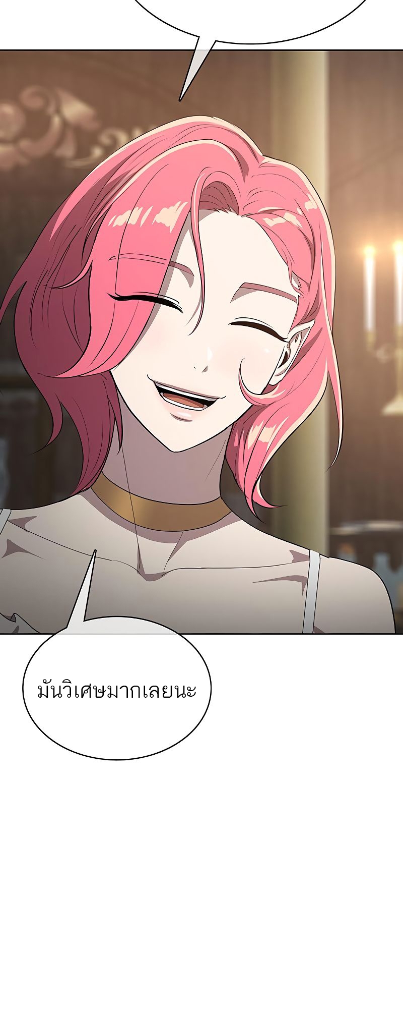 The Strongest Chef in Another World 19 3 06 25670061