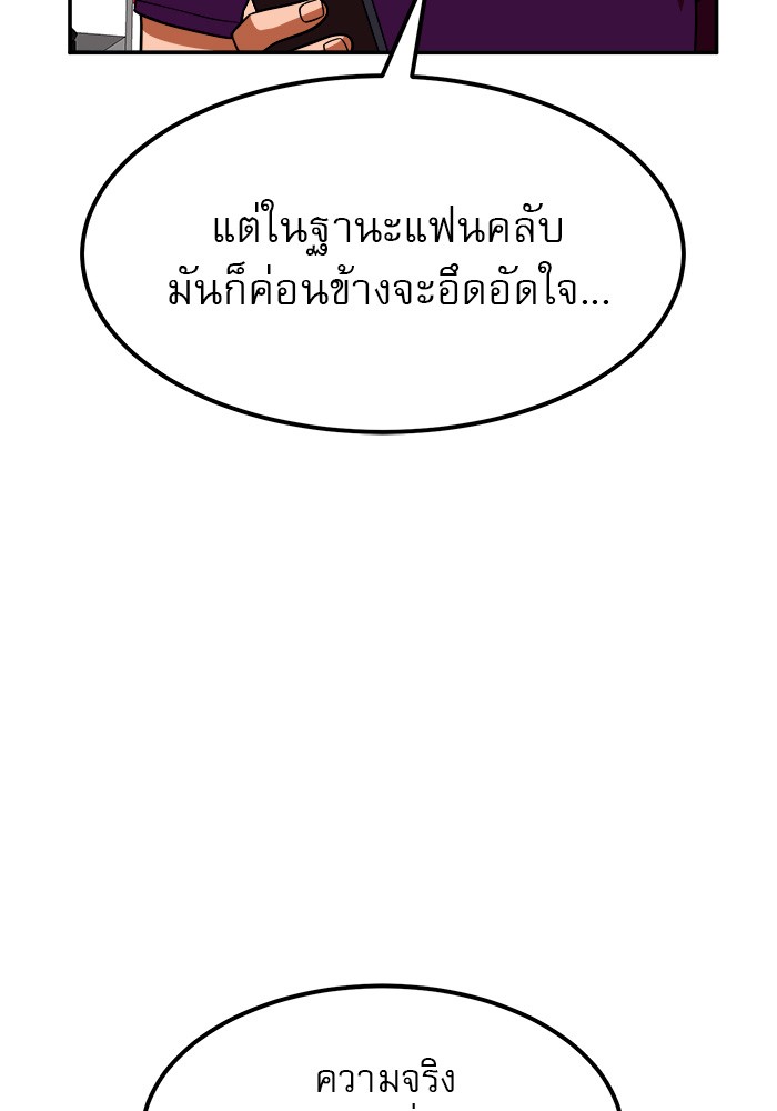 Double Click 64 (61)