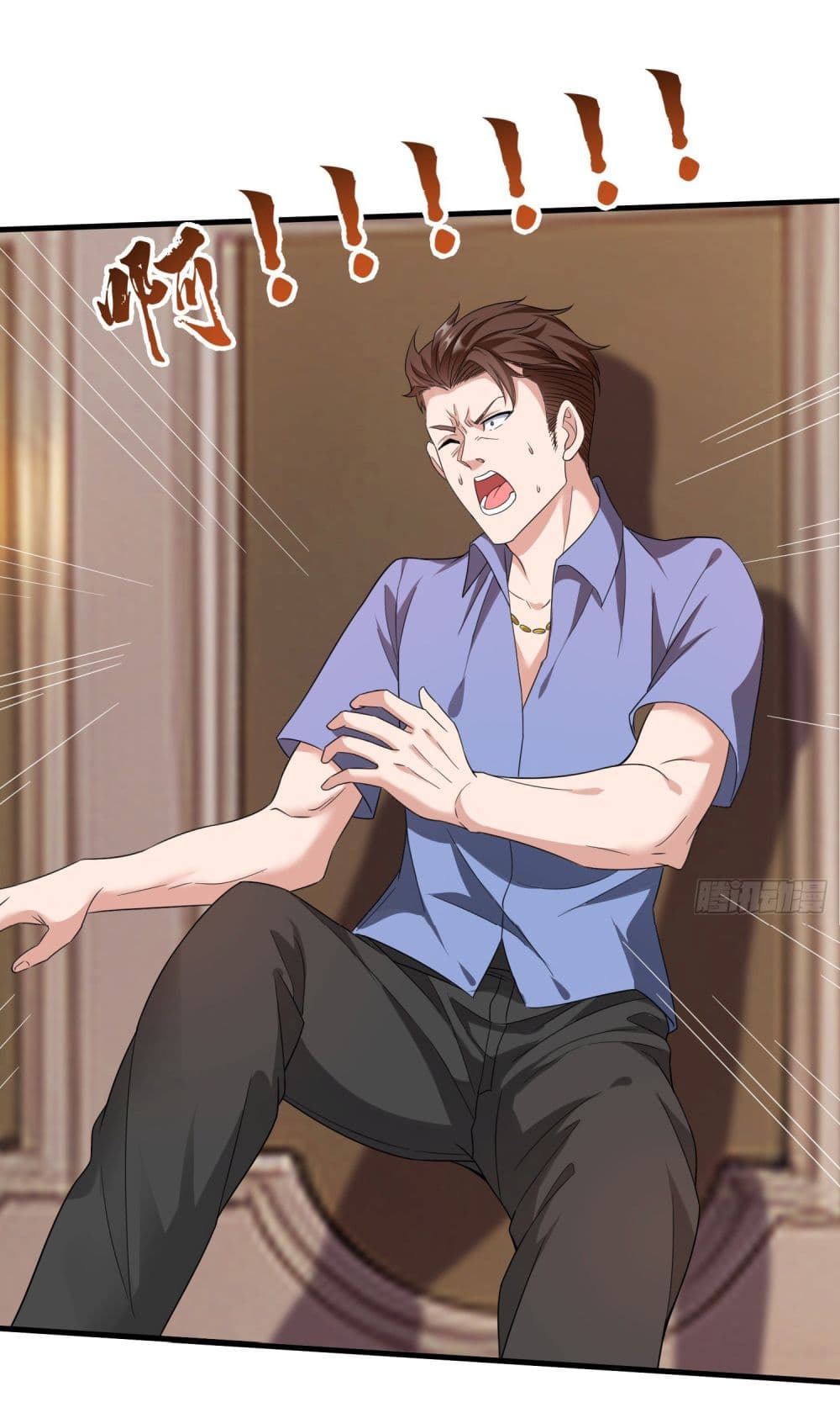 I cultivated to become a god in the city ตอนที่ 5 (25)