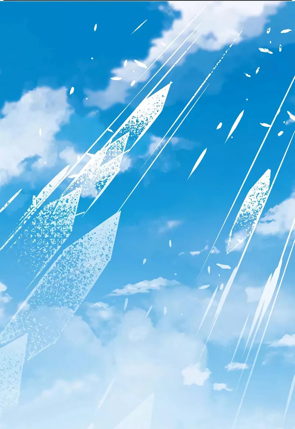 God Fisherman ตอนที่ 70 (21)