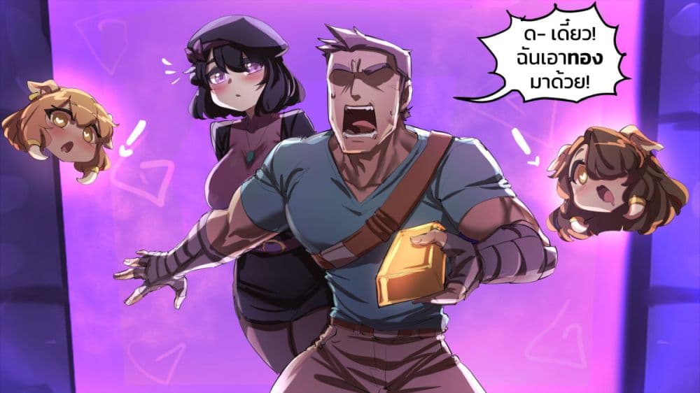 Minecraft Anime Edition 28 08