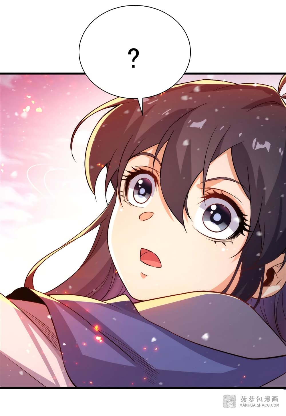 Despite Coming From the Abyss, I Will Save Humanity ตอนที่ 26 (52)