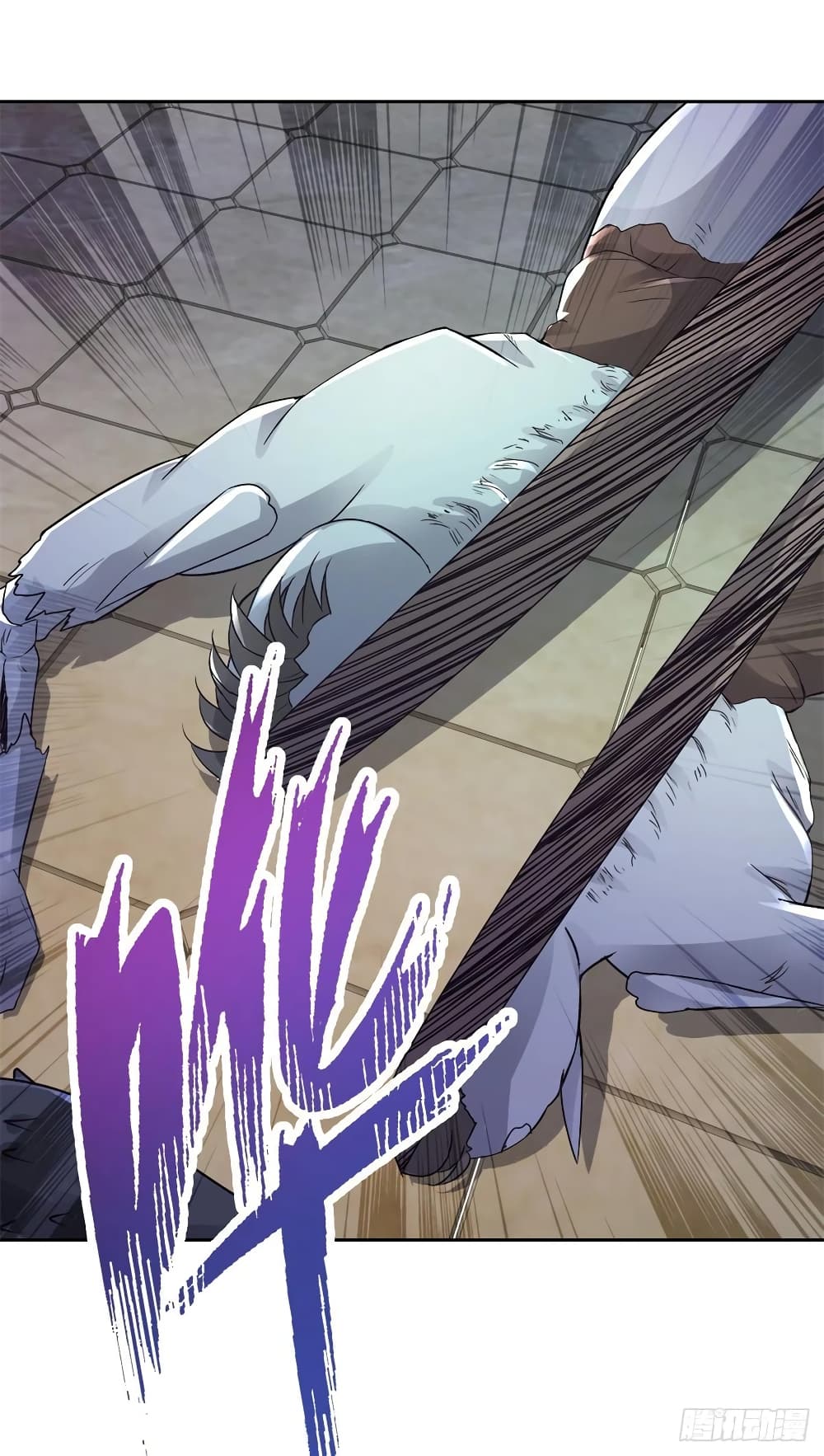 Divine Soul Emperor ตอนที่ 230 (12)