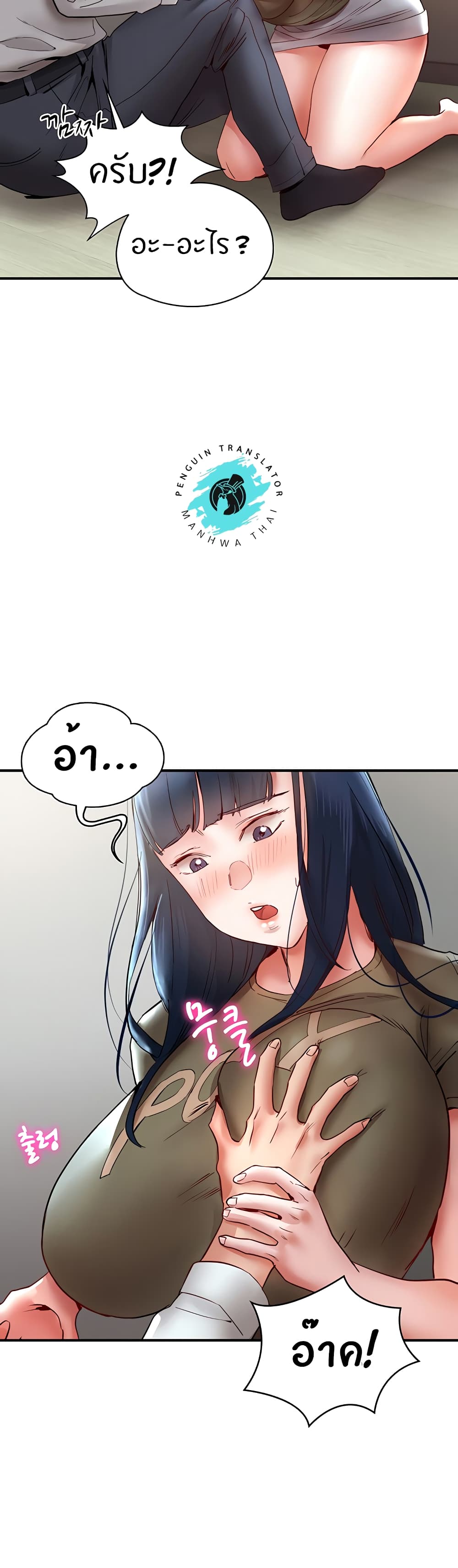 57