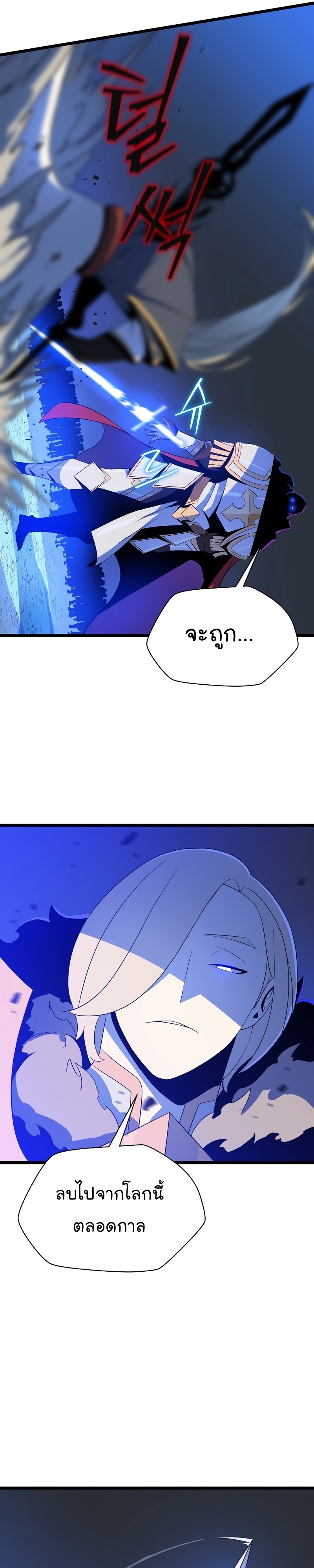 08 001