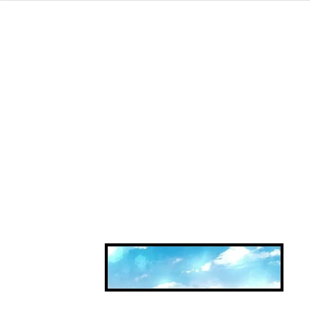 Sky Sword God ตอนที่ 605.1 (11)
