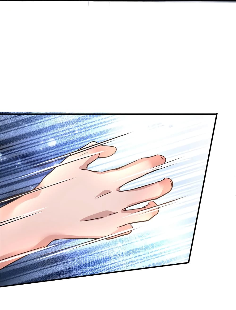 Live Steadily, Don’t Wave ตอนที่ 39 (51)