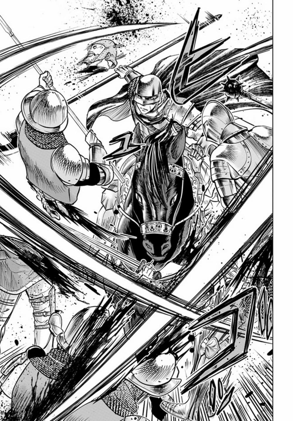 Oukoku e Tsuzuku 34 (25)