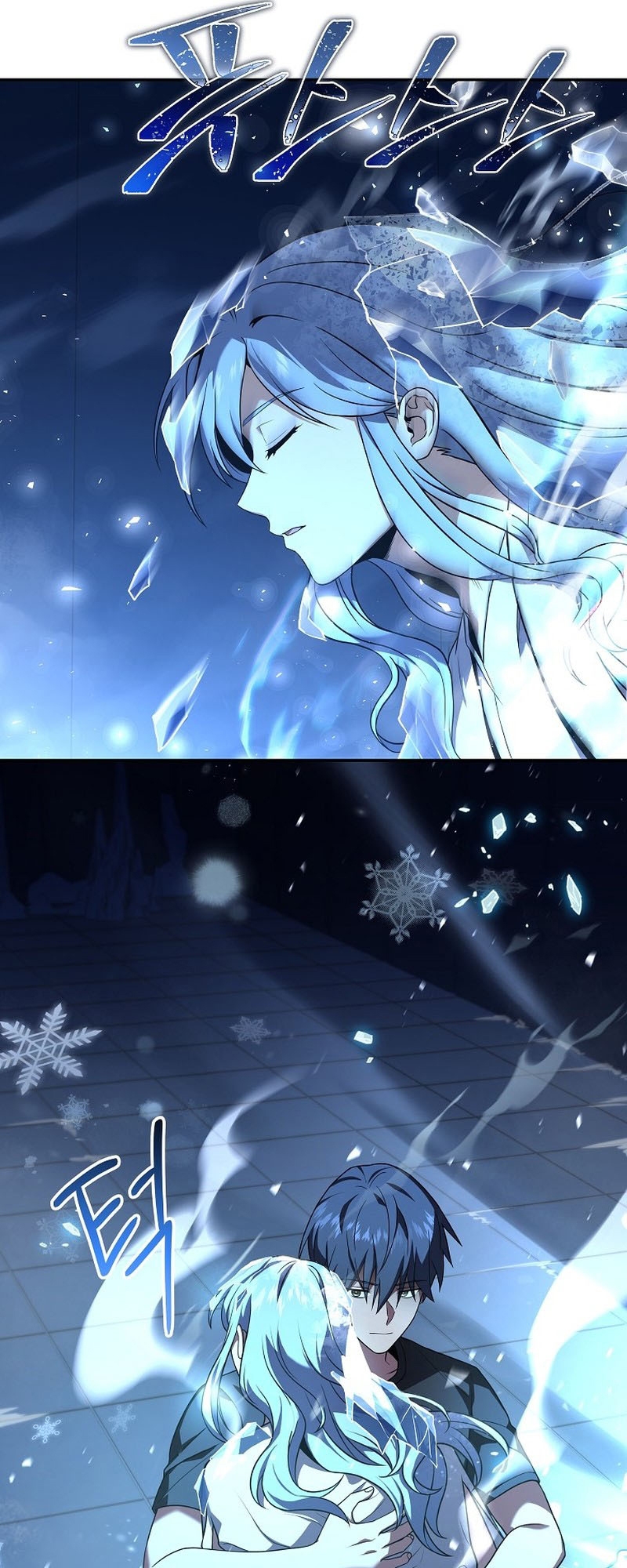 Return of the frozen player 95 56