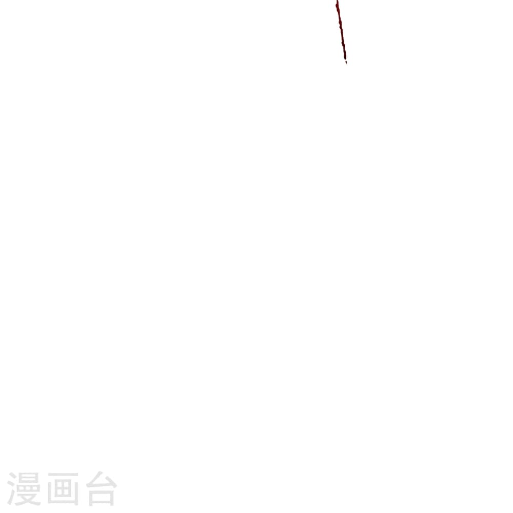 Banished Disciple’s Counterattack ราชาอมตะผู้ถูกขับไล่ ตอนที่ 399 (40)
